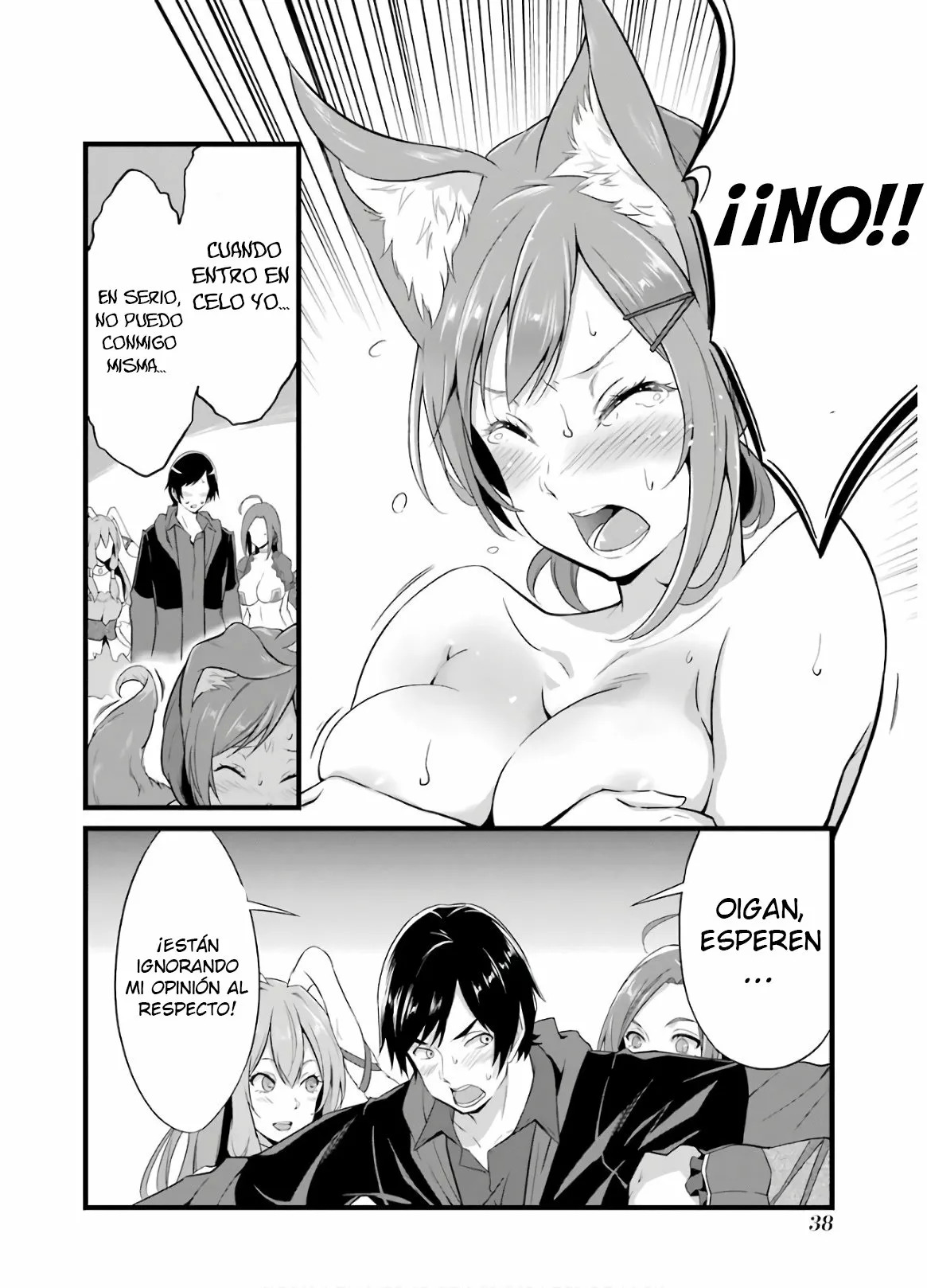 Yuru Fuwa Noka No Moji Bake Skill Capitulo 5: Carne de dragón y el castigo de la zorra página 41