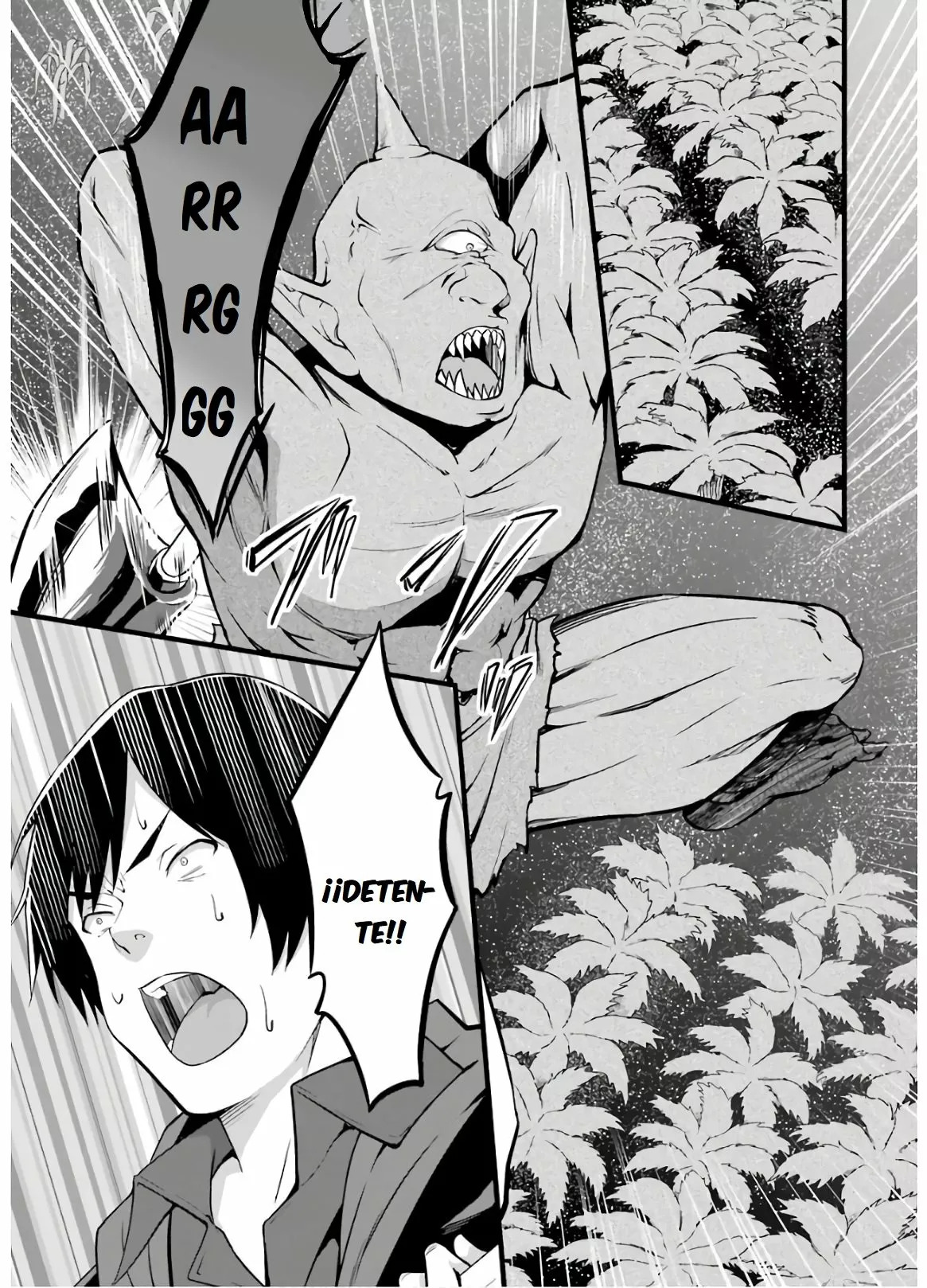 Yuru Fuwa Noka No Moji Bake Skill Capitulo 6: El demonio del curry página 34