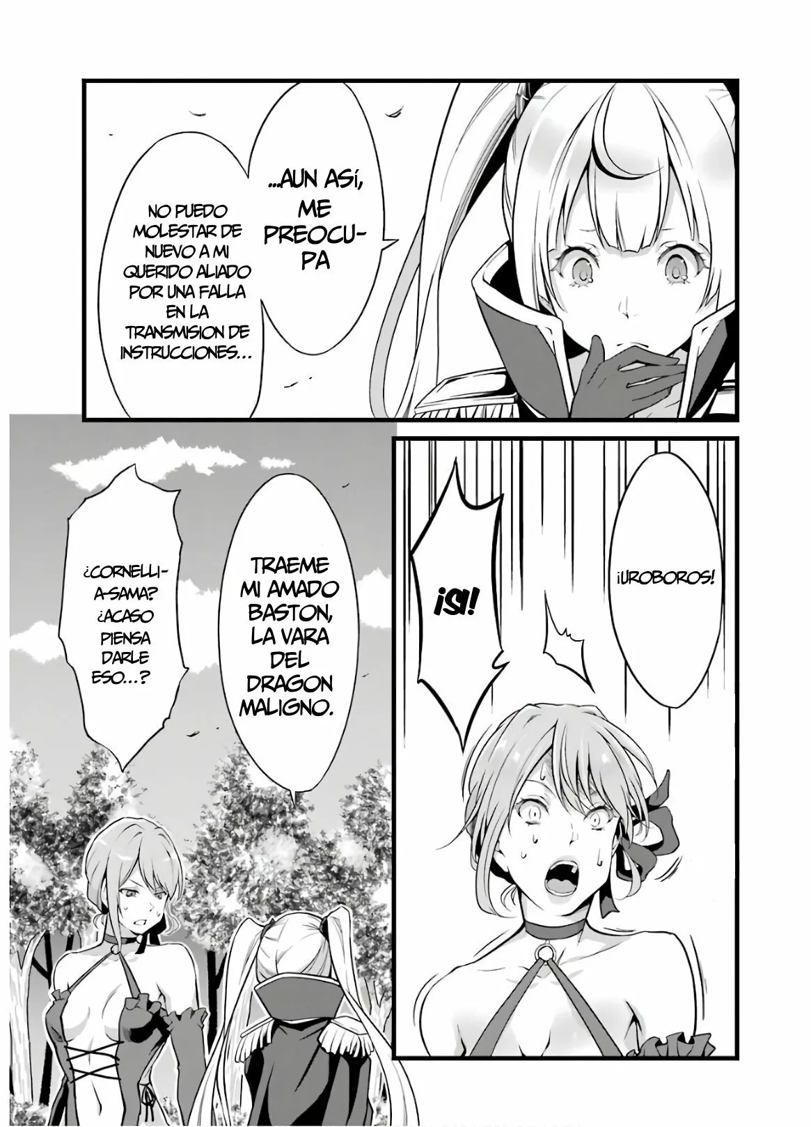 Yuru Fuwa Noka No Moji Bake Skill Capitulo 6: El demonio del curry página 44