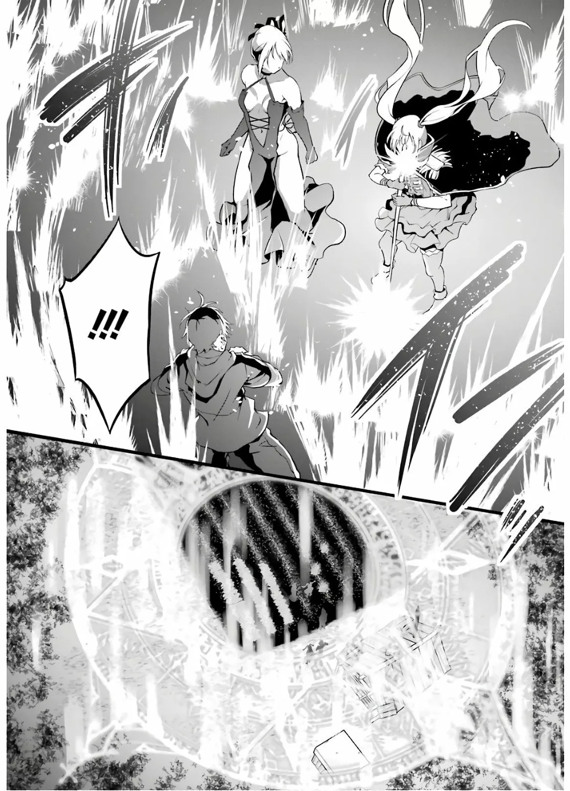 Yuru Fuwa Noka No Moji Bake Skill Capitulo 6: El demonio del curry página 46