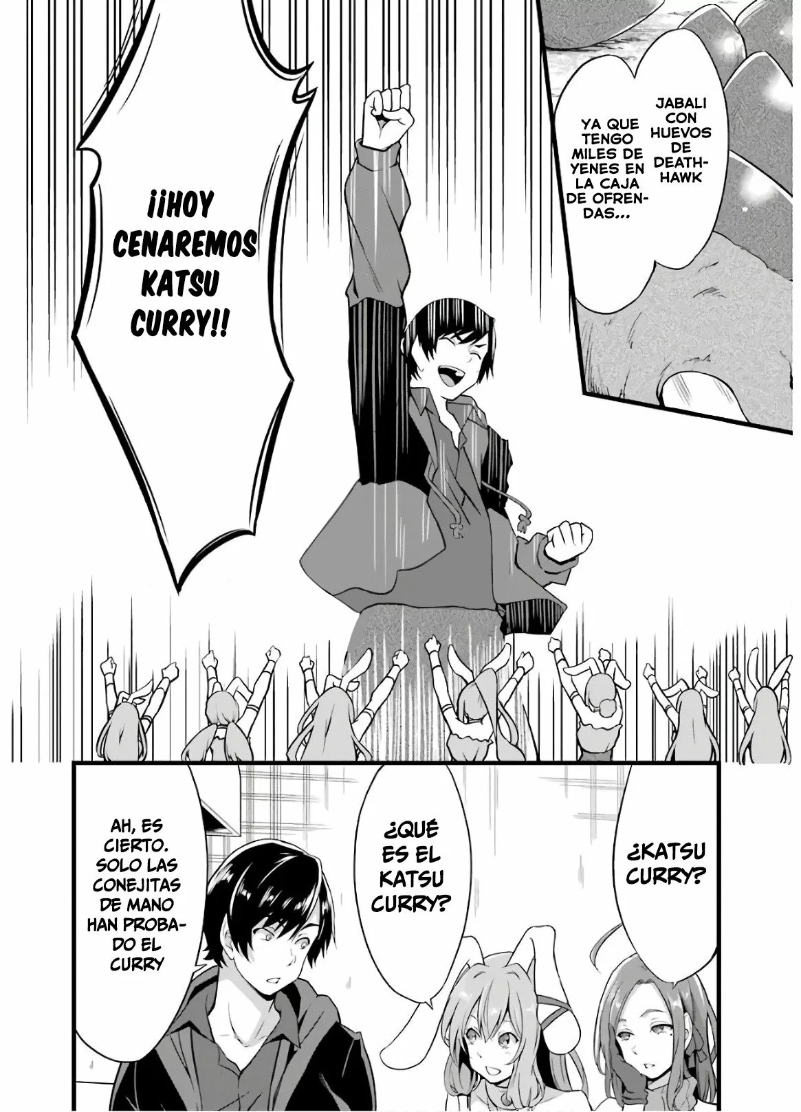 Yuru Fuwa Noka No Moji Bake Skill Capitulo 6: El demonio del curry página 7