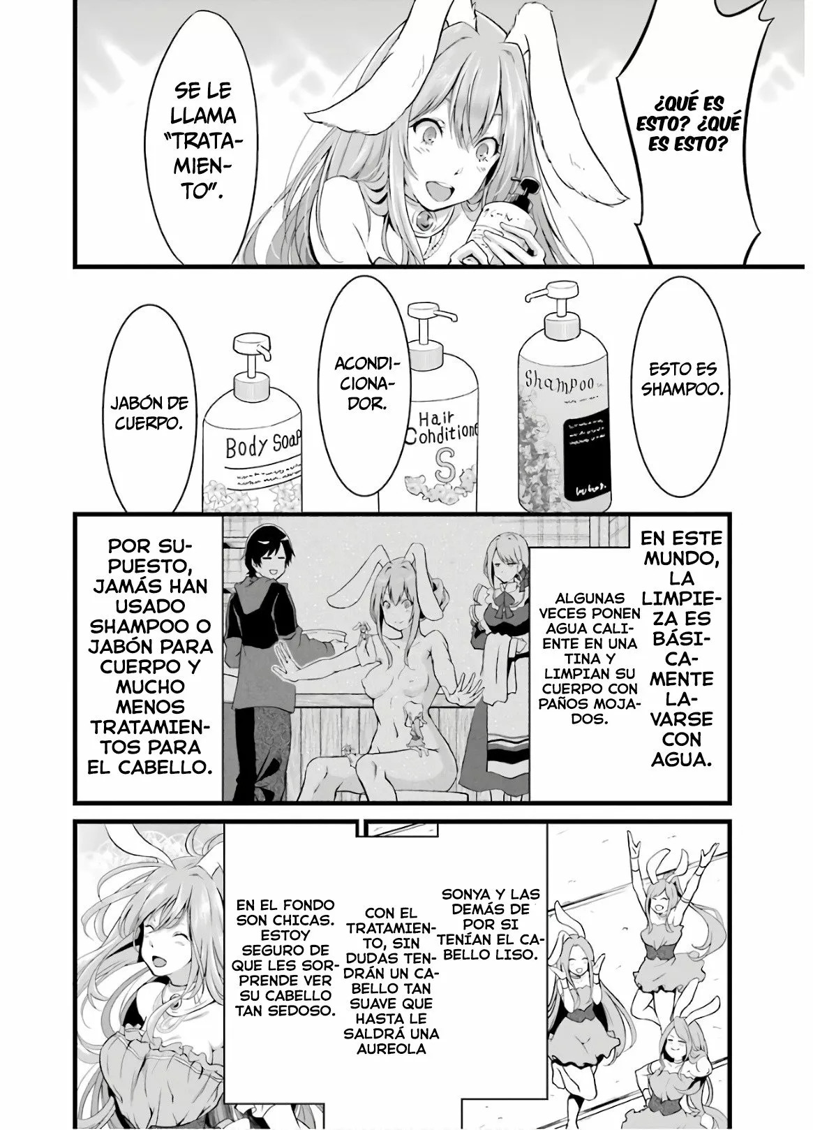 Yuru Fuwa Noka No Moji Bake Skill Capitulo 7: Ofuro y Shampoo página 14