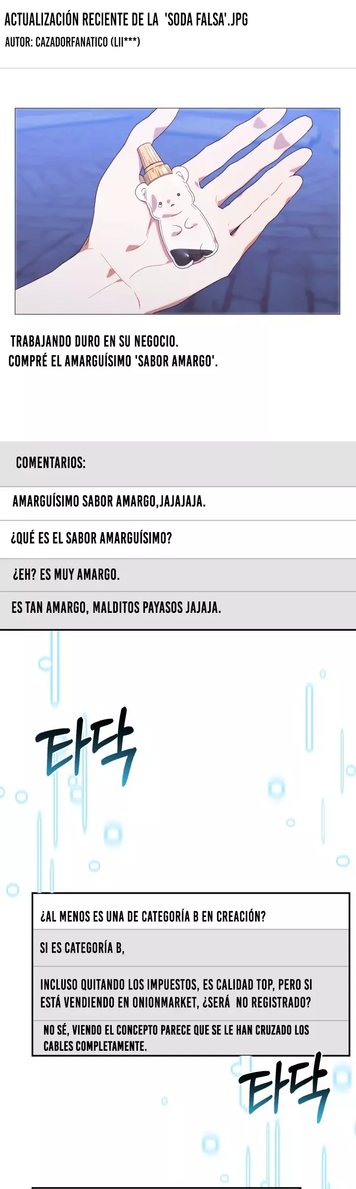 La Cazadora De Clase Pollito Esta Cumpliendo Con Su Deber Capitulo 1: Kitsune Scan página 20