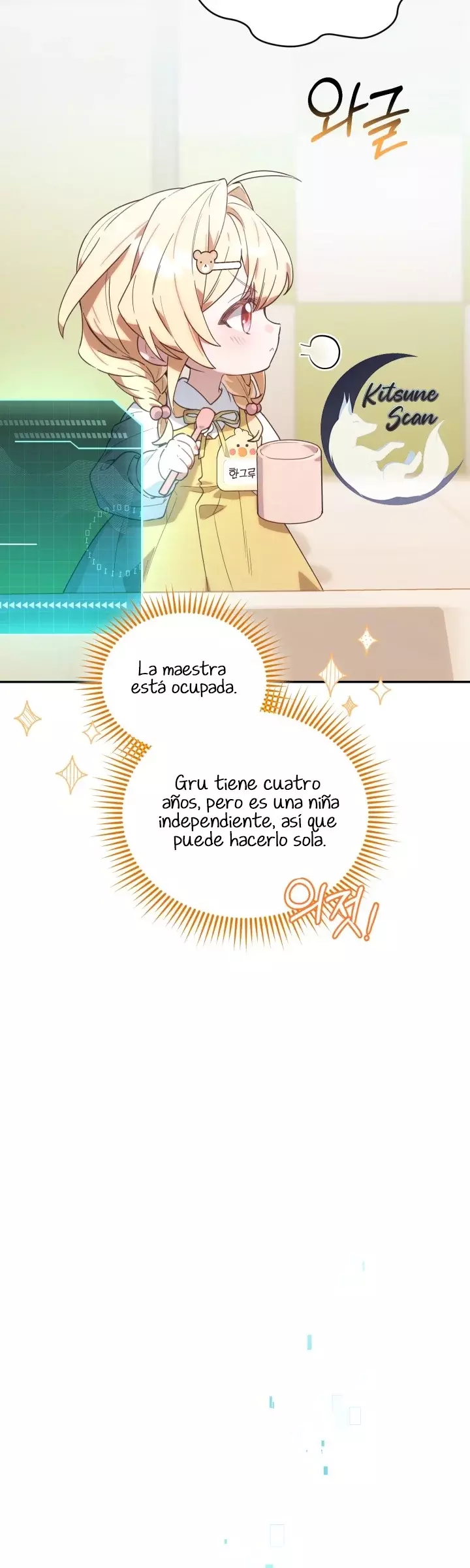 La Cazadora De Clase Pollito Esta Cumpliendo Con Su Deber Capitulo 1: Kitsune Scan página 31