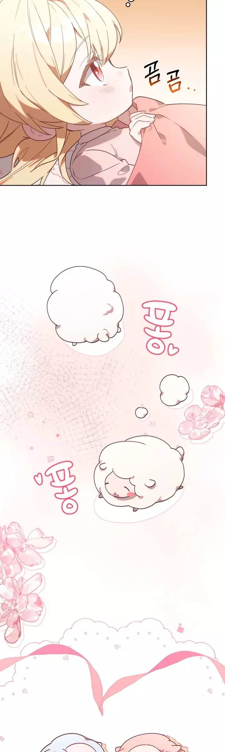 La Cazadora De Clase Pollito Esta Cumpliendo Con Su Deber Capitulo 1: Kitsune Scan página 38