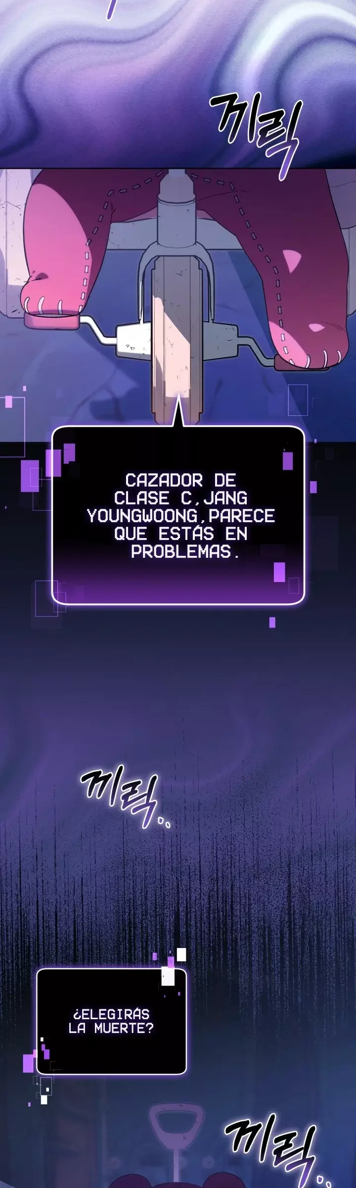 La Cazadora De Clase Pollito Esta Cumpliendo Con Su Deber Capitulo 1: Kitsune Scan página 5