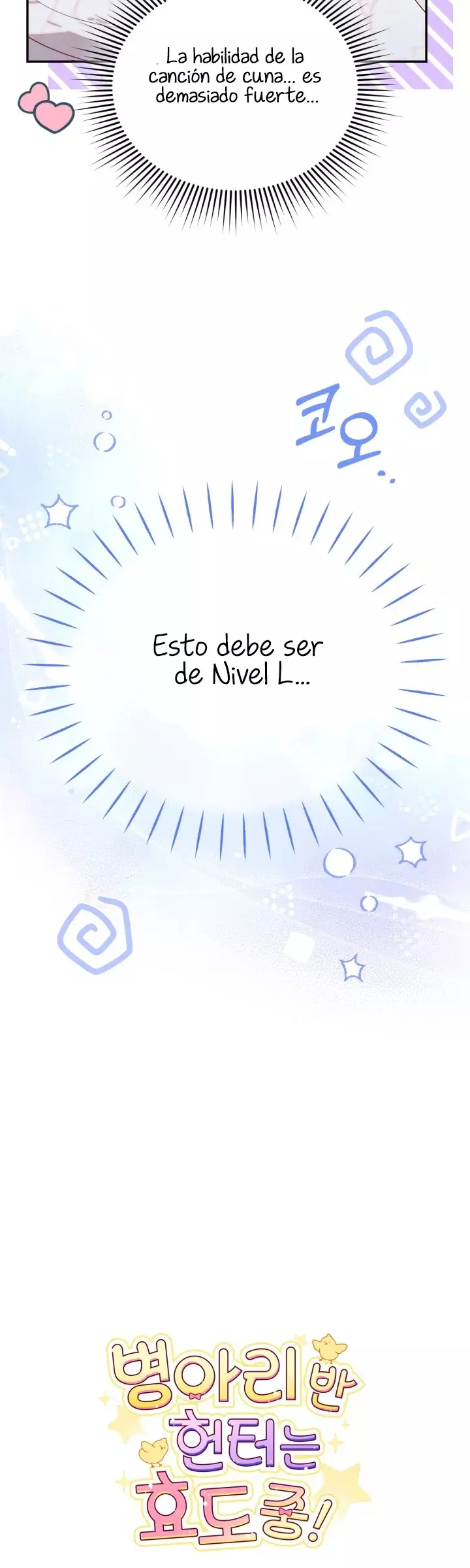 La Cazadora De Clase Pollito Esta Cumpliendo Con Su Deber Capitulo 1: Kitsune Scan página 50