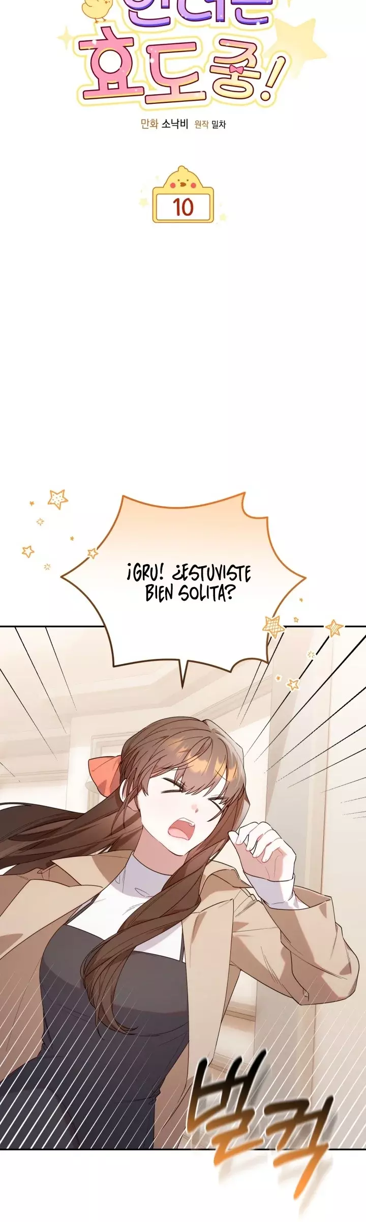 La Cazadora De Clase Pollito Esta Cumpliendo Con Su Deber Capitulo 10: Kitsune Scan página 12