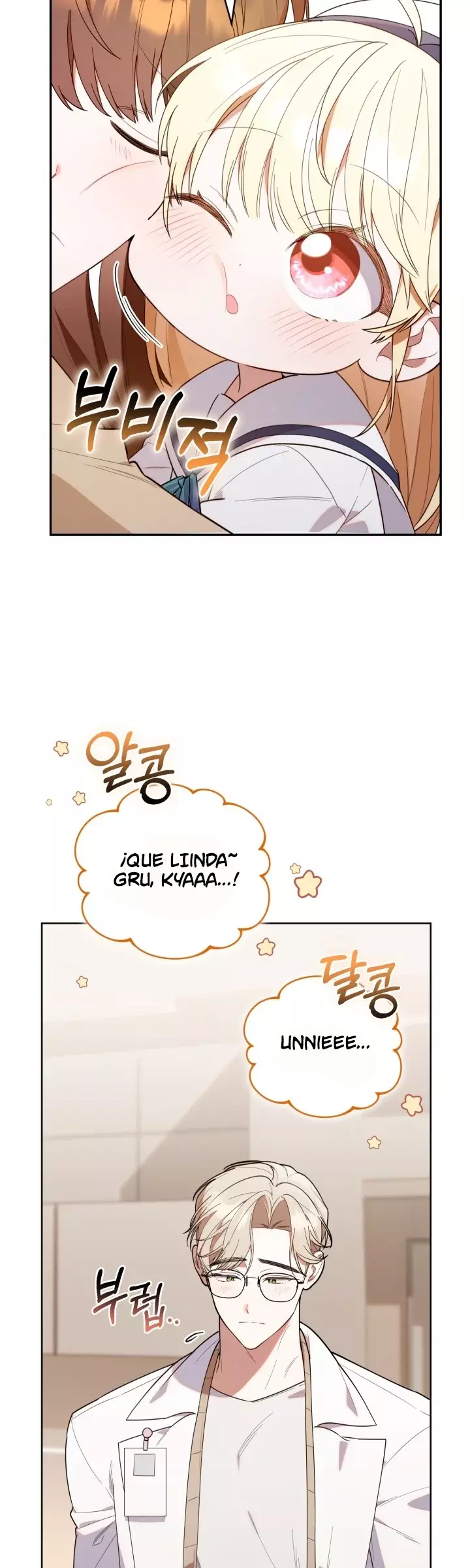 La Cazadora De Clase Pollito Esta Cumpliendo Con Su Deber Capitulo 10: Kitsune Scan página 14
