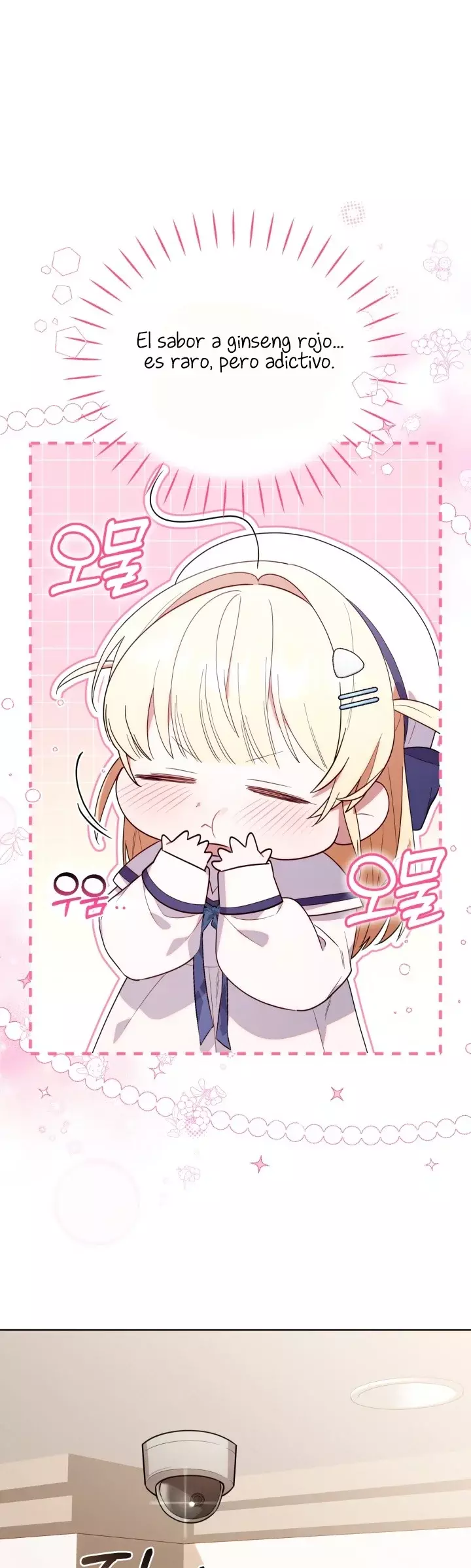 La Cazadora De Clase Pollito Esta Cumpliendo Con Su Deber Capitulo 10: Kitsune Scan página 21
