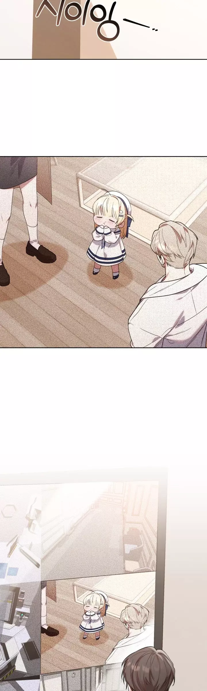 La Cazadora De Clase Pollito Esta Cumpliendo Con Su Deber Capitulo 10: Kitsune Scan página 22