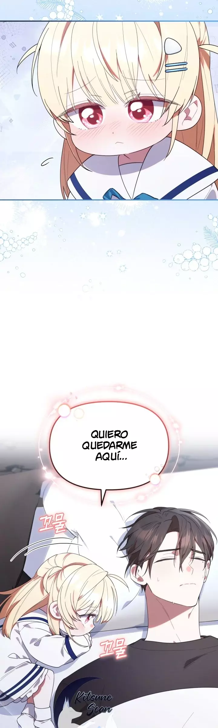 La Cazadora De Clase Pollito Esta Cumpliendo Con Su Deber Capitulo 11 página 32