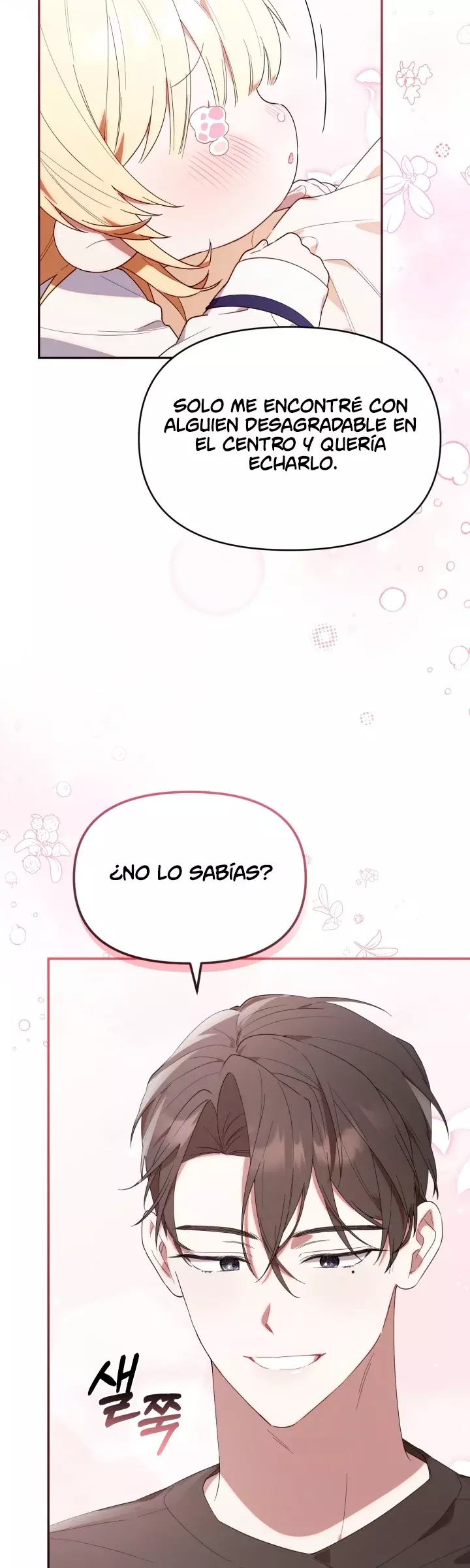 La Cazadora De Clase Pollito Esta Cumpliendo Con Su Deber Capitulo 12 página 23