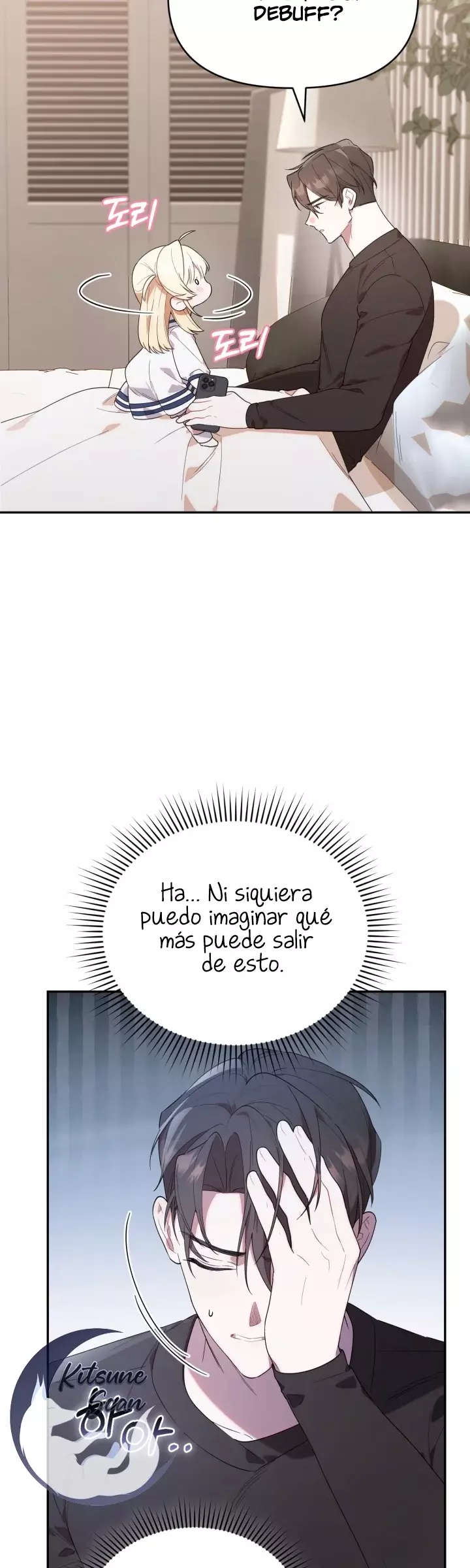 La Cazadora De Clase Pollito Esta Cumpliendo Con Su Deber Capitulo 12 página 32