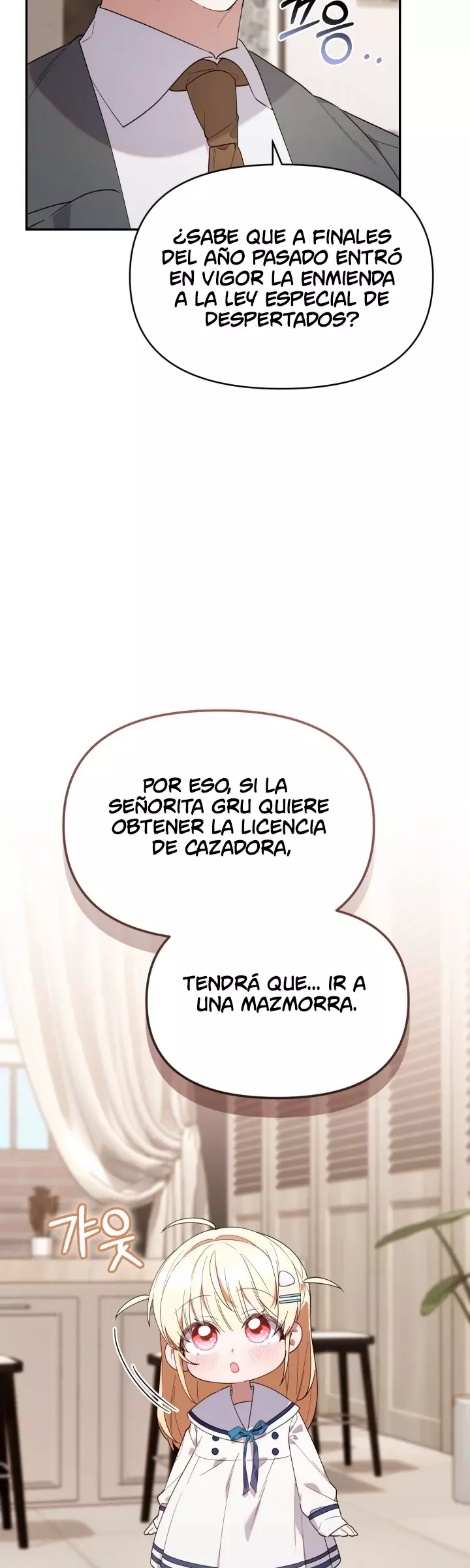 La Cazadora De Clase Pollito Esta Cumpliendo Con Su Deber Capitulo 12 página 41