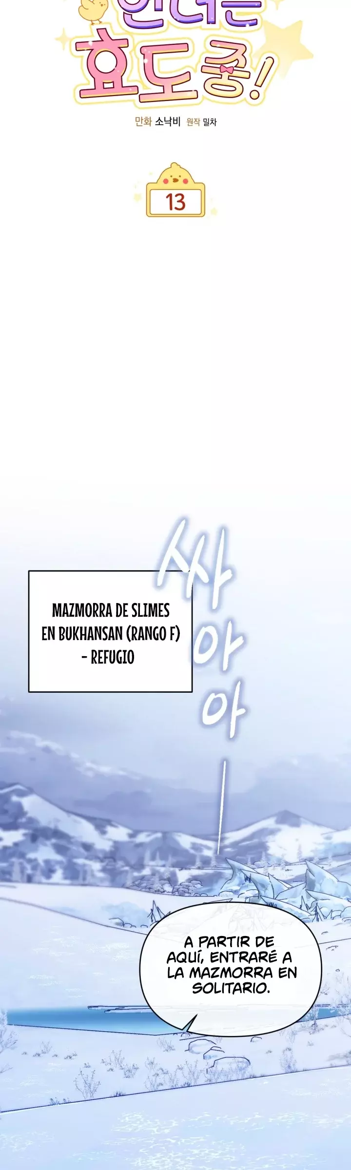 La Cazadora De Clase Pollito Esta Cumpliendo Con Su Deber Capitulo 13 página 15