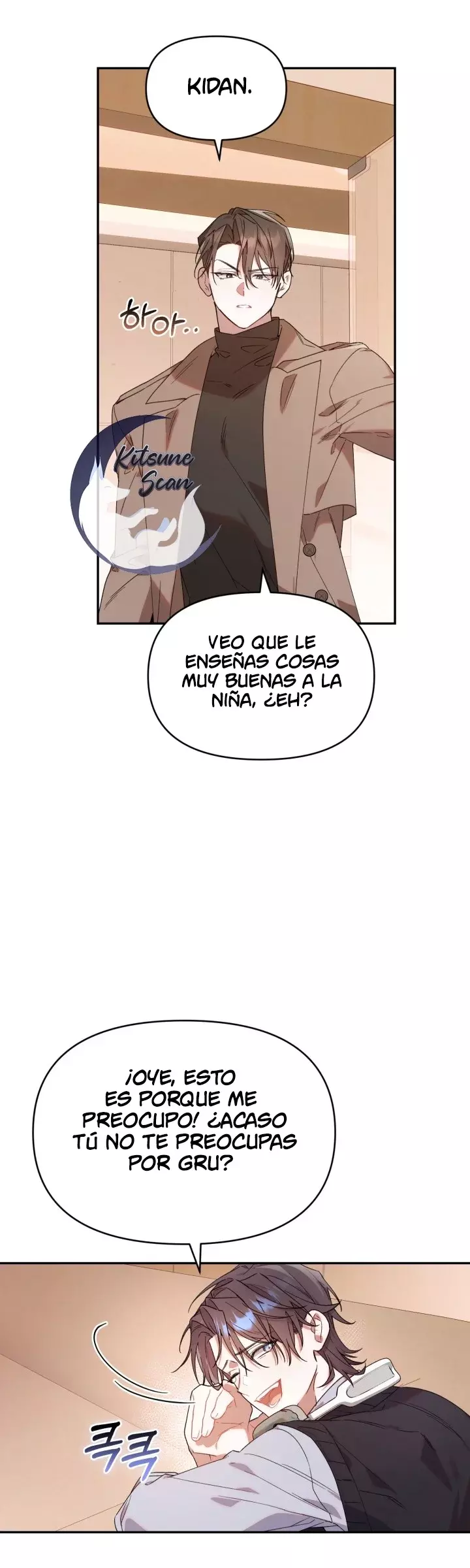 La Cazadora De Clase Pollito Esta Cumpliendo Con Su Deber Capitulo 13 página 5