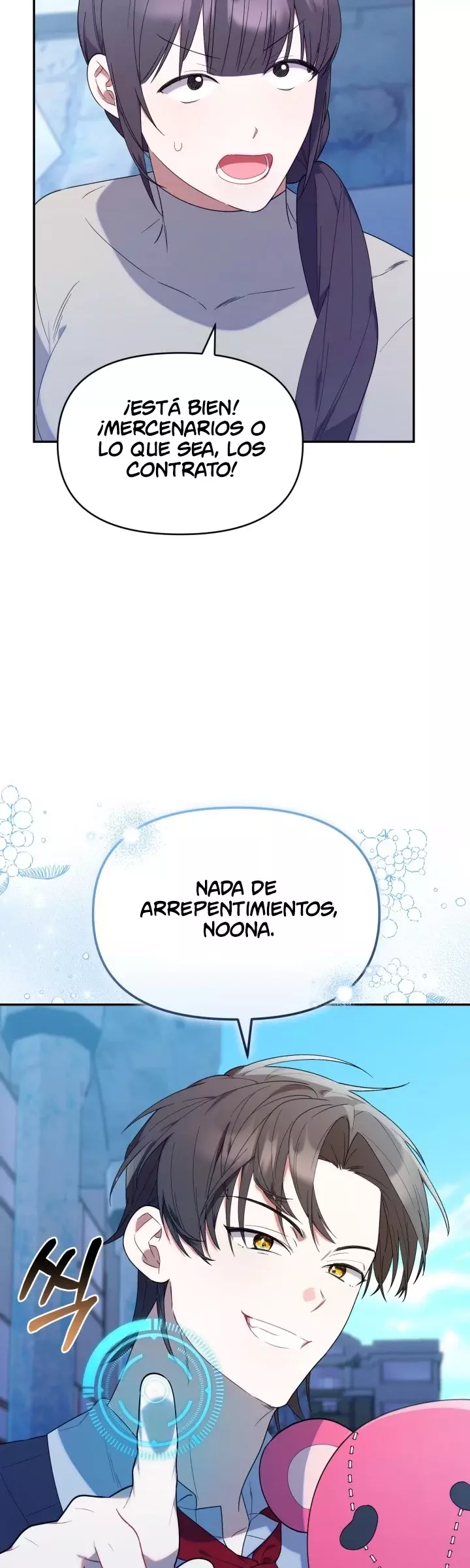La Cazadora De Clase Pollito Esta Cumpliendo Con Su Deber Capitulo 17 página 16