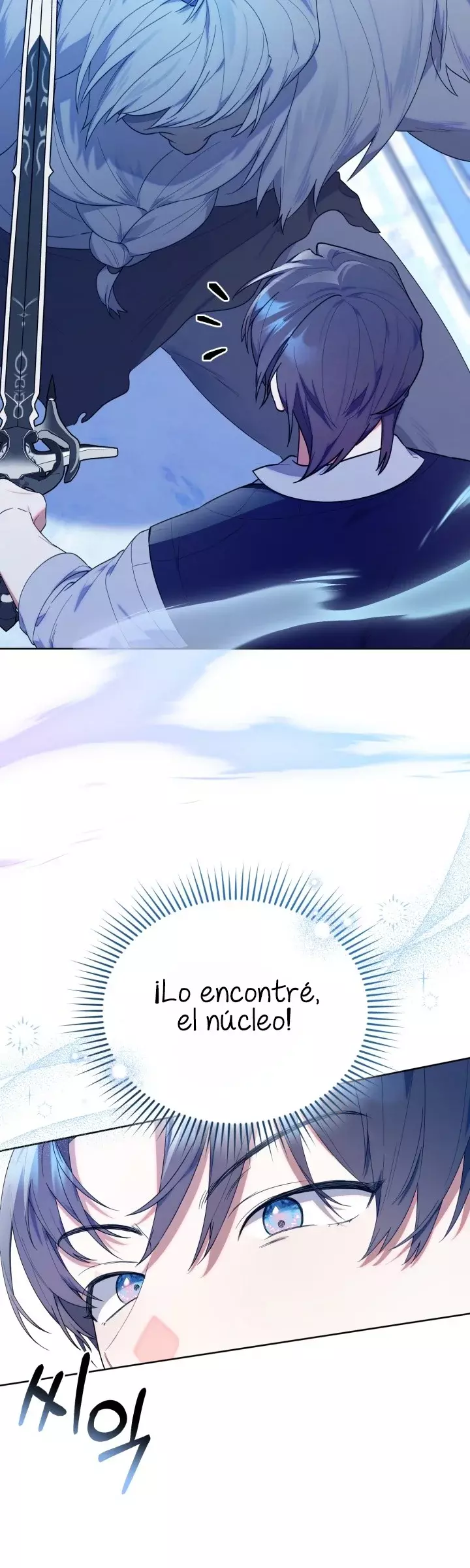La Cazadora De Clase Pollito Esta Cumpliendo Con Su Deber Capitulo 17 página 41
