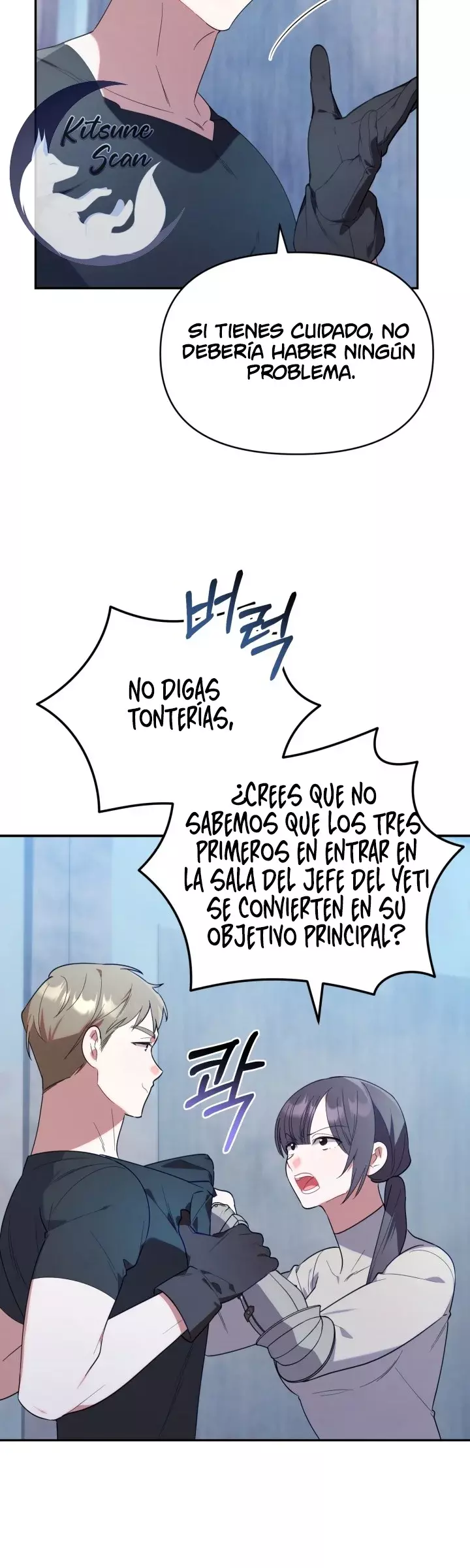 La Cazadora De Clase Pollito Esta Cumpliendo Con Su Deber Capitulo 17 página 5