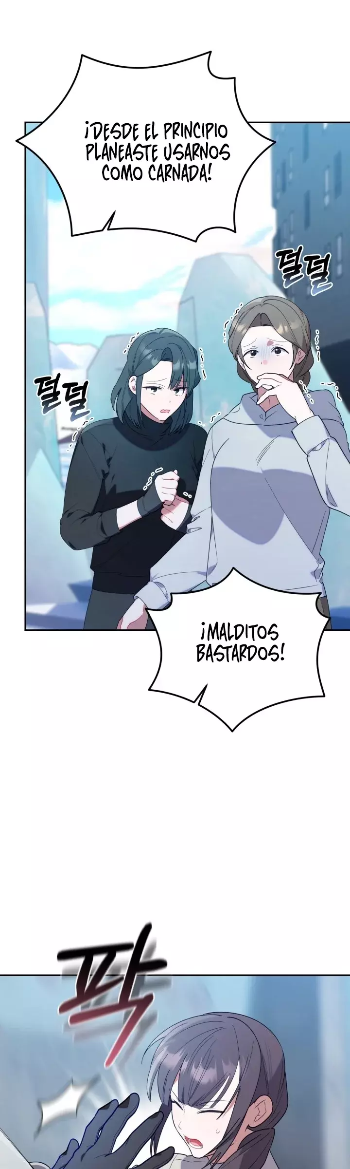 La Cazadora De Clase Pollito Esta Cumpliendo Con Su Deber Capitulo 17 página 6