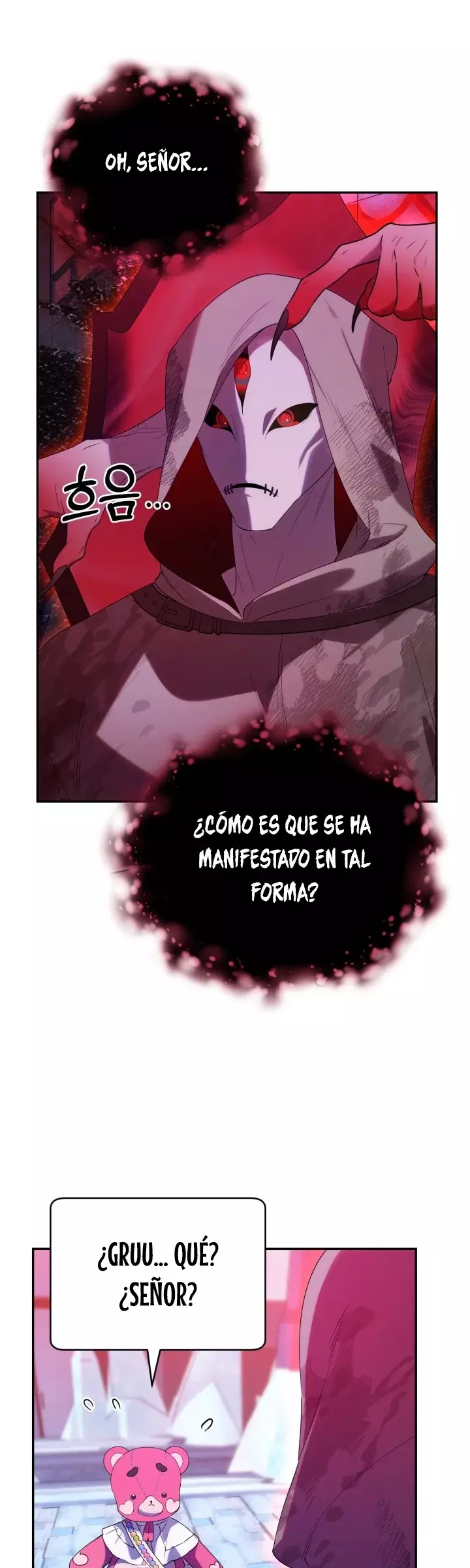 La Cazadora De Clase Pollito Esta Cumpliendo Con Su Deber Capitulo 18 página 17