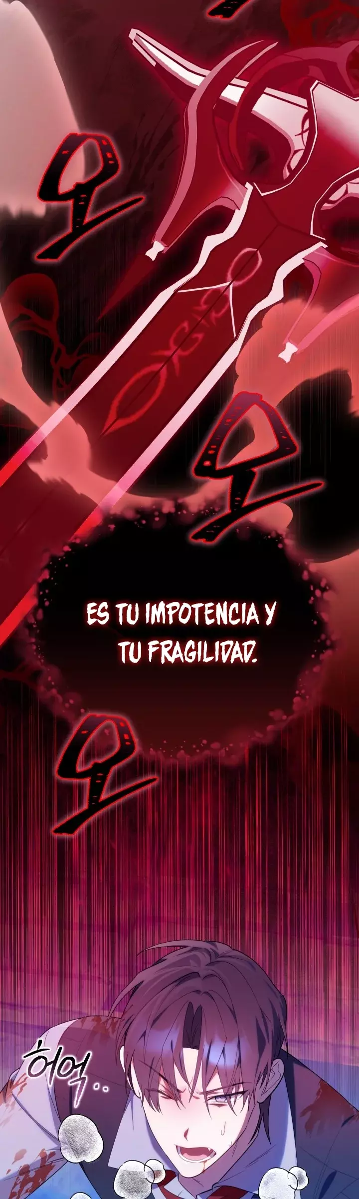 La Cazadora De Clase Pollito Esta Cumpliendo Con Su Deber Capitulo 18 página 51