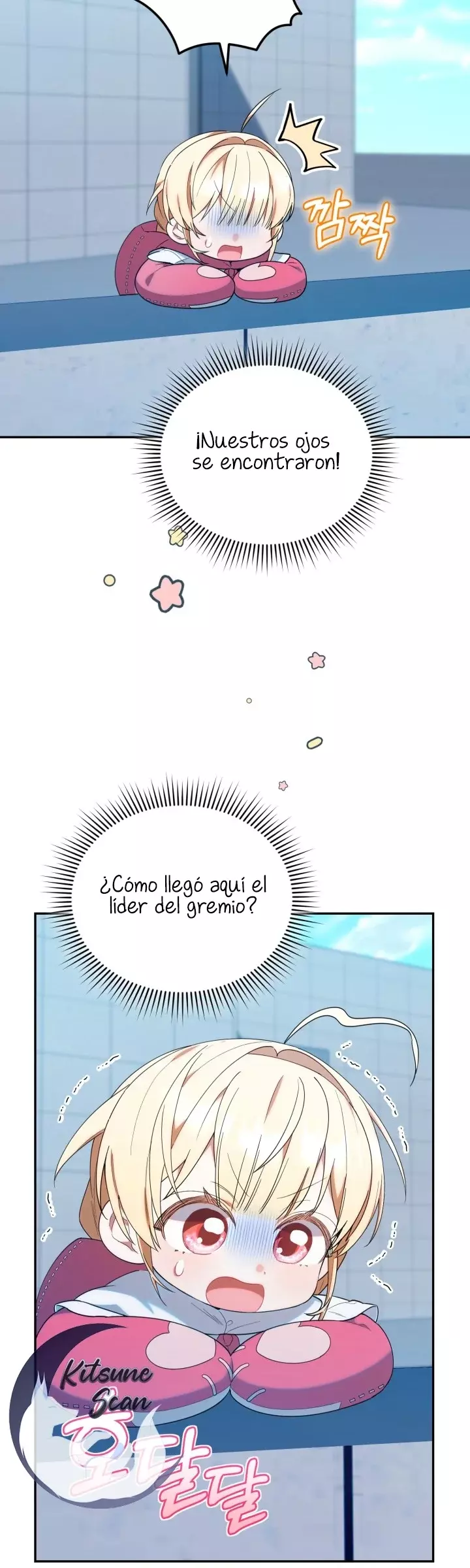 La Cazadora De Clase Pollito Esta Cumpliendo Con Su Deber Capitulo 19 página 6