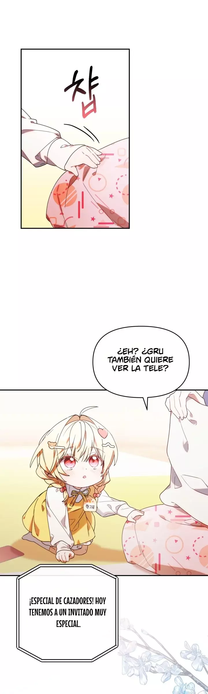 La Cazadora De Clase Pollito Esta Cumpliendo Con Su Deber Capitulo 2: Kitsune Scan página 10