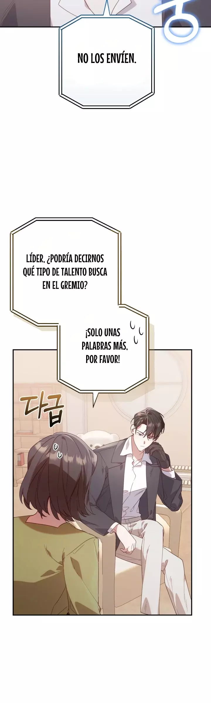 La Cazadora De Clase Pollito Esta Cumpliendo Con Su Deber Capitulo 2: Kitsune Scan página 22