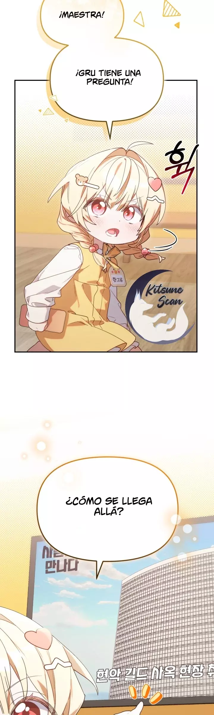 La Cazadora De Clase Pollito Esta Cumpliendo Con Su Deber Capitulo 2: Kitsune Scan página 25