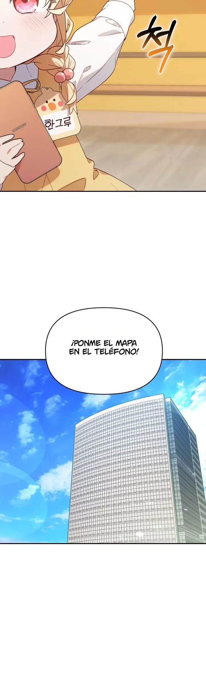 La Cazadora De Clase Pollito Esta Cumpliendo Con Su Deber Capitulo 2: Kitsune Scan página 26