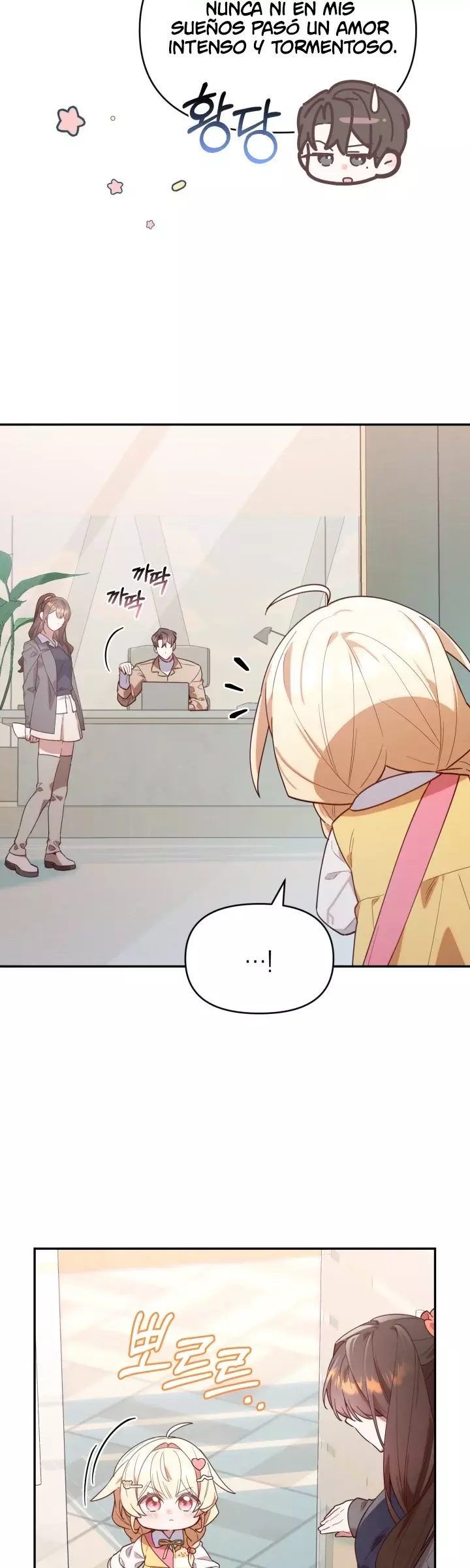 La Cazadora De Clase Pollito Esta Cumpliendo Con Su Deber Capitulo 2: Kitsune Scan página 31