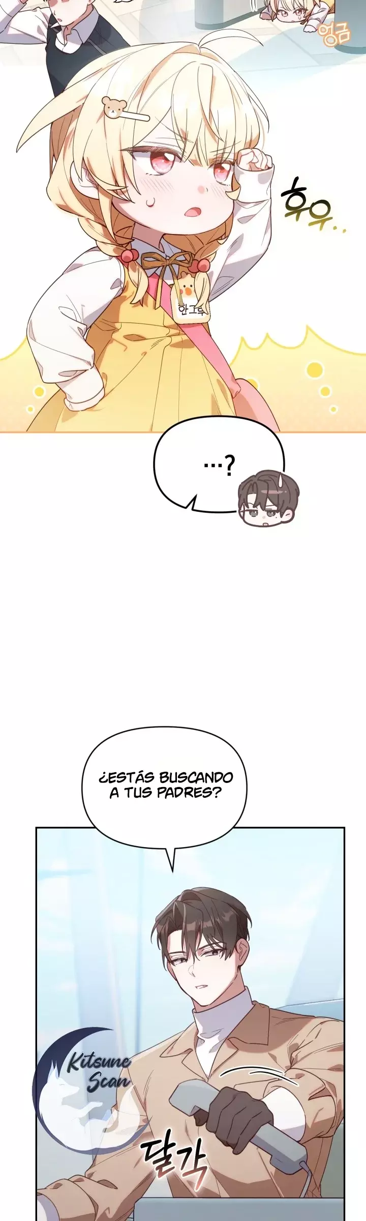 La Cazadora De Clase Pollito Esta Cumpliendo Con Su Deber Capitulo 2: Kitsune Scan página 34