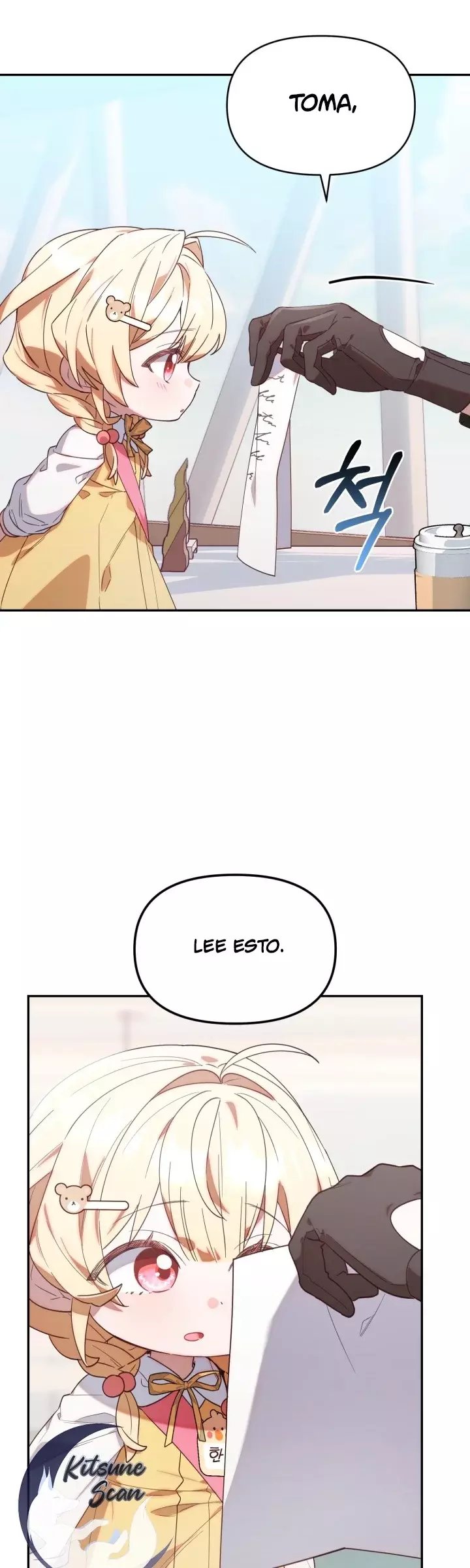 La Cazadora De Clase Pollito Esta Cumpliendo Con Su Deber Capitulo 2: Kitsune Scan página 48