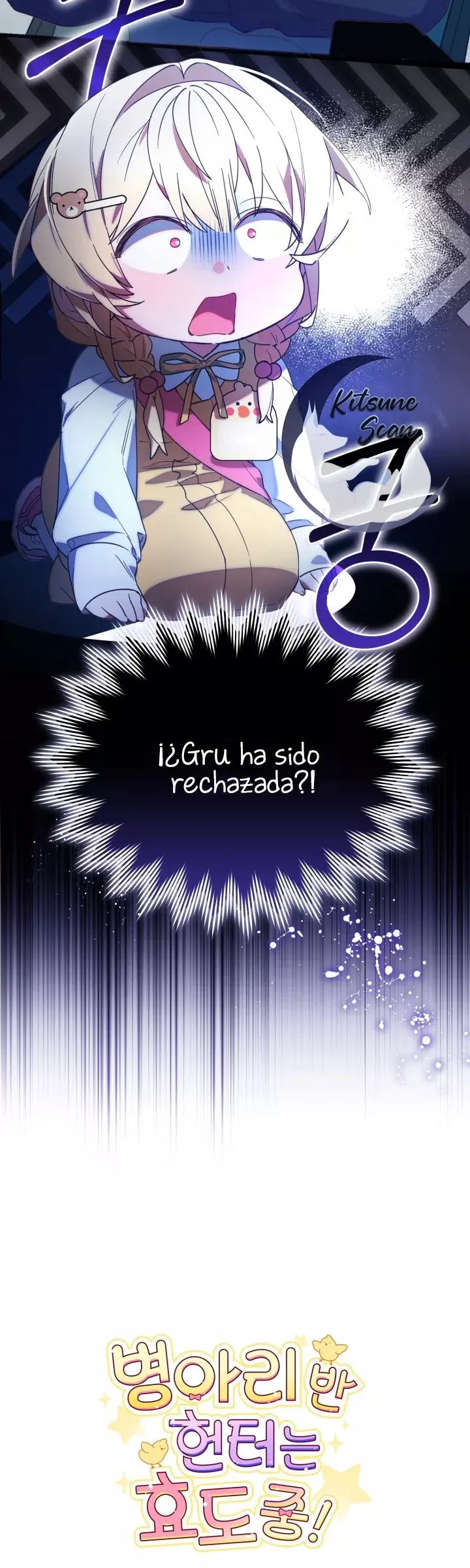 La Cazadora De Clase Pollito Esta Cumpliendo Con Su Deber Capitulo 2: Kitsune Scan página 52