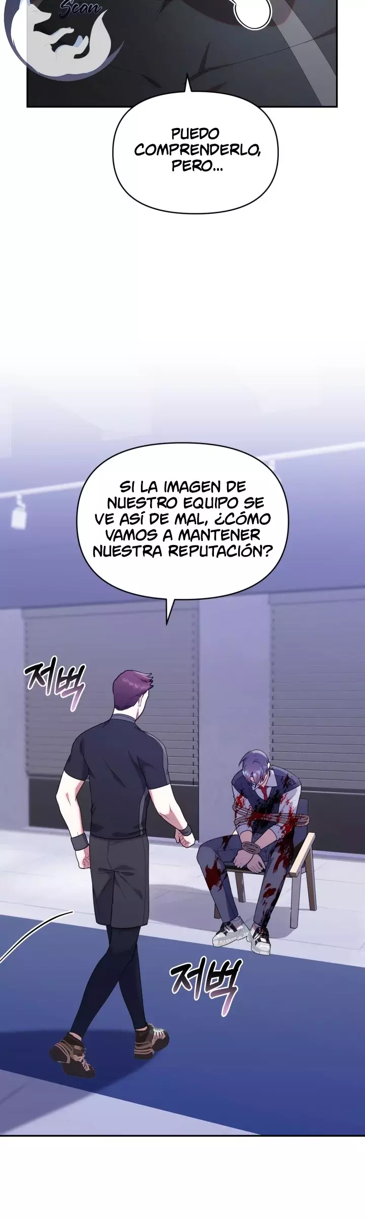 La Cazadora De Clase Pollito Esta Cumpliendo Con Su Deber Capitulo 20 página 7