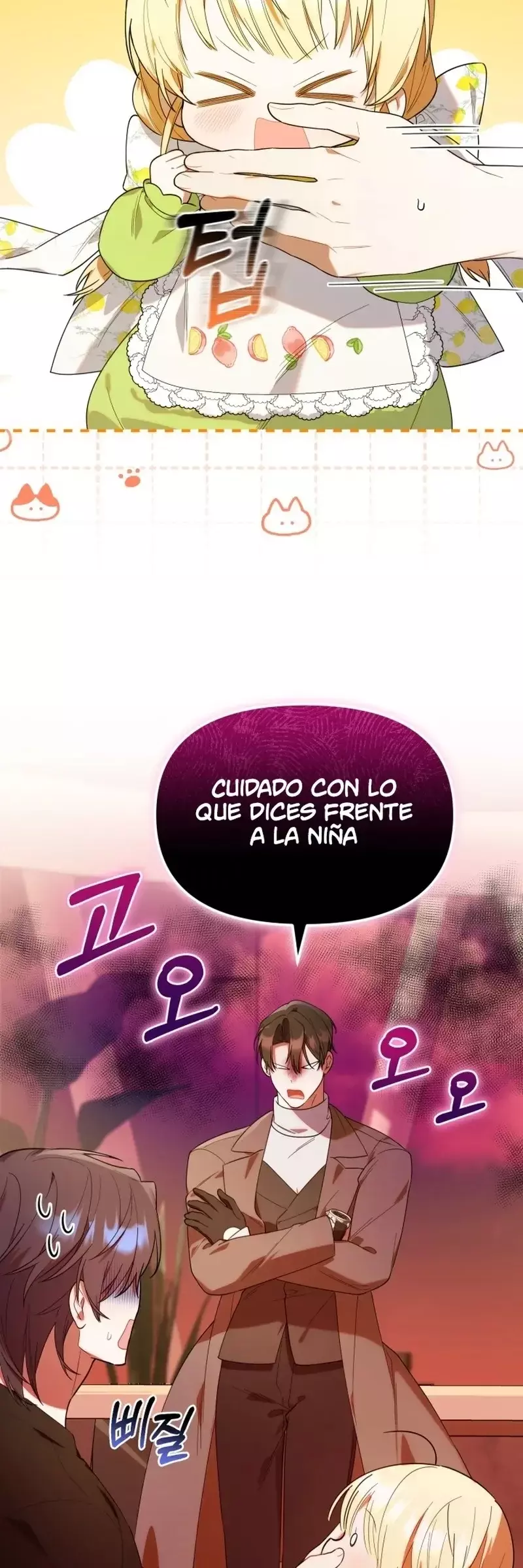 La Cazadora De Clase Pollito Esta Cumpliendo Con Su Deber Capitulo 23 página 45