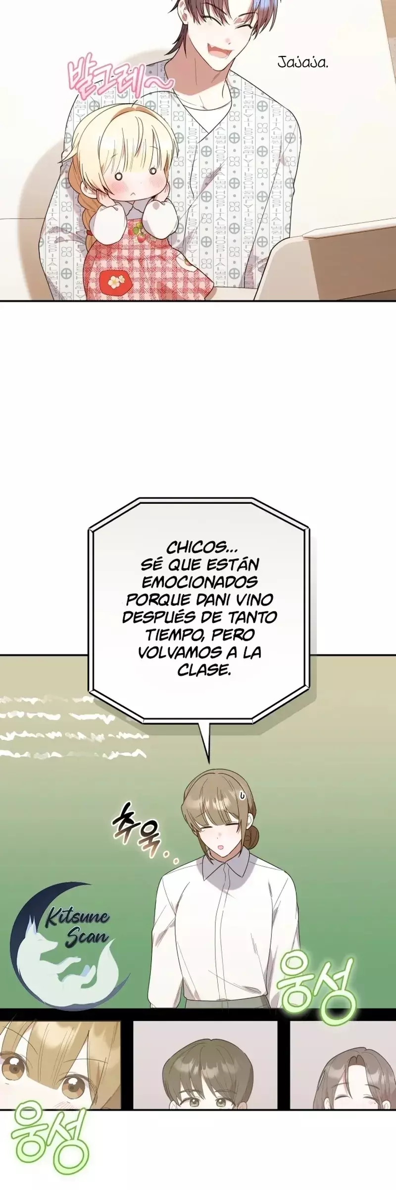 La Cazadora De Clase Pollito Esta Cumpliendo Con Su Deber Capitulo 24 página 27