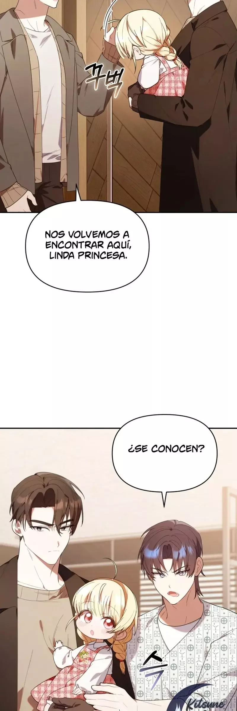 La Cazadora De Clase Pollito Esta Cumpliendo Con Su Deber Capitulo 24 página 45
