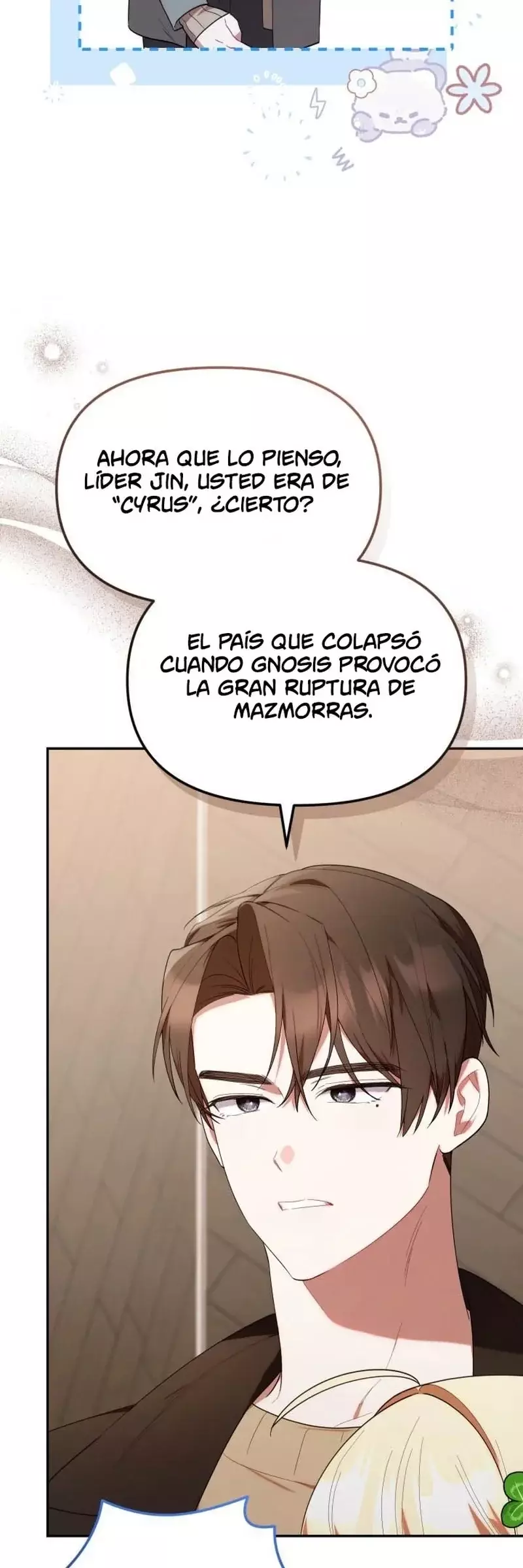 La Cazadora De Clase Pollito Esta Cumpliendo Con Su Deber Capitulo 25 página 44