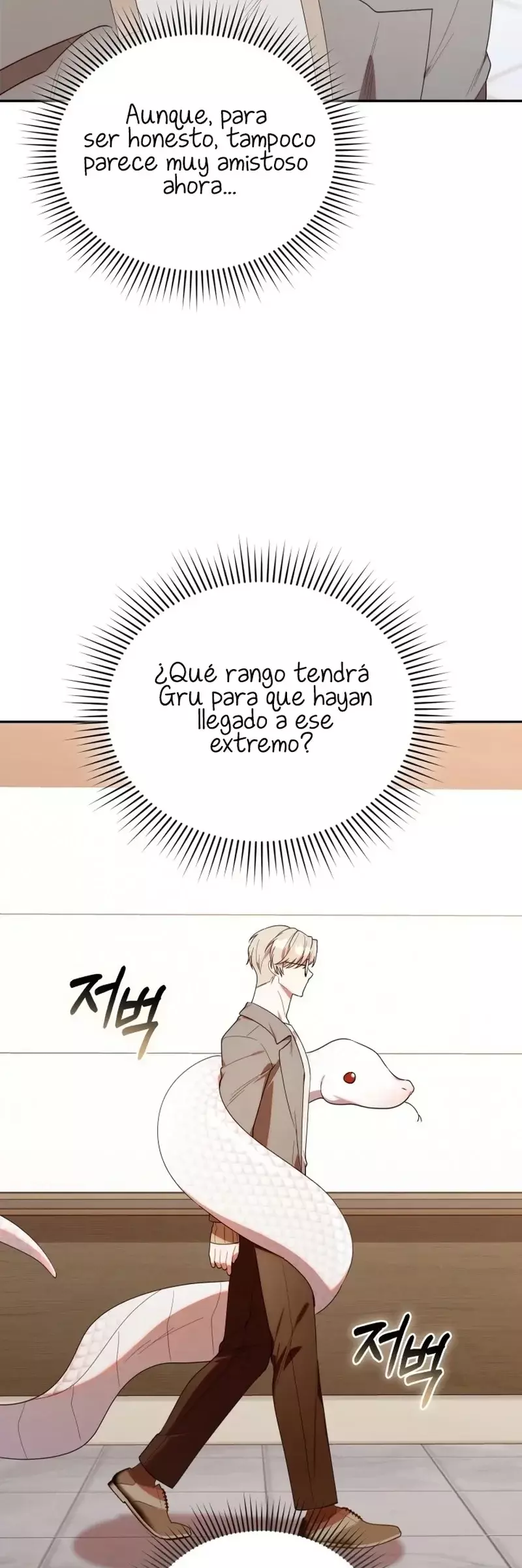 La Cazadora De Clase Pollito Esta Cumpliendo Con Su Deber Capitulo 25 página 60