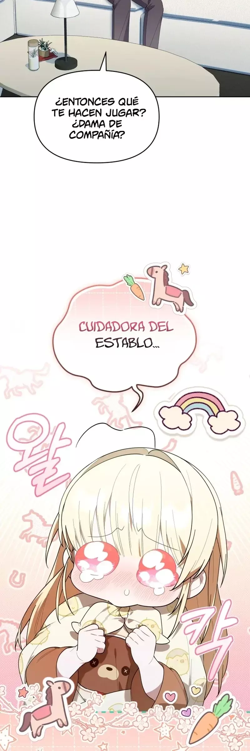 La Cazadora De Clase Pollito Esta Cumpliendo Con Su Deber Capitulo 26 página 13