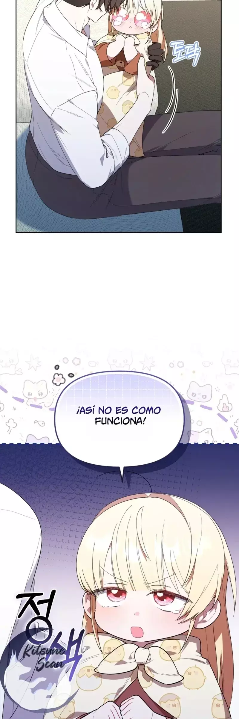 La Cazadora De Clase Pollito Esta Cumpliendo Con Su Deber Capitulo 26 página 15