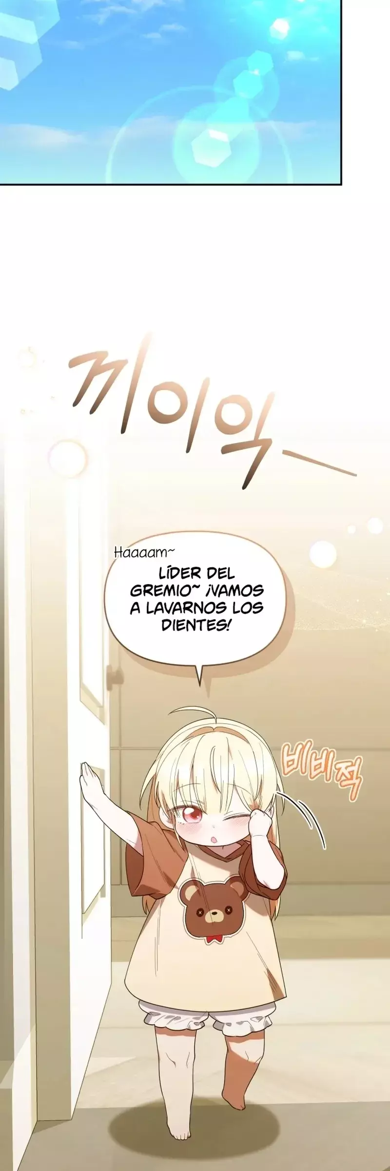 La Cazadora De Clase Pollito Esta Cumpliendo Con Su Deber Capitulo 26 página 28