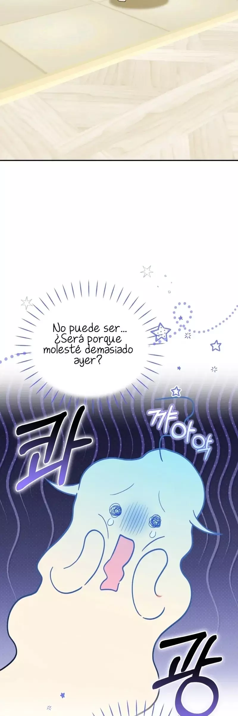 La Cazadora De Clase Pollito Esta Cumpliendo Con Su Deber Capitulo 26 página 31