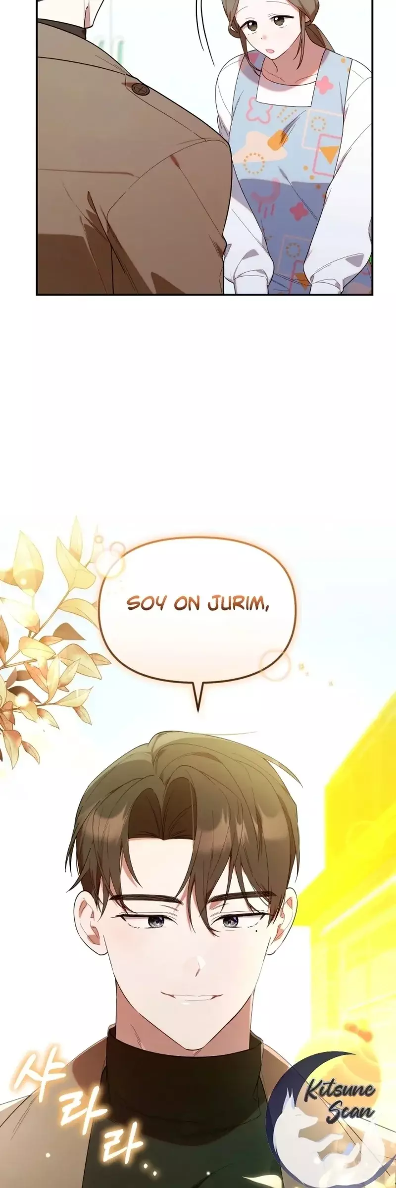 La Cazadora De Clase Pollito Esta Cumpliendo Con Su Deber Capitulo 26 página 45