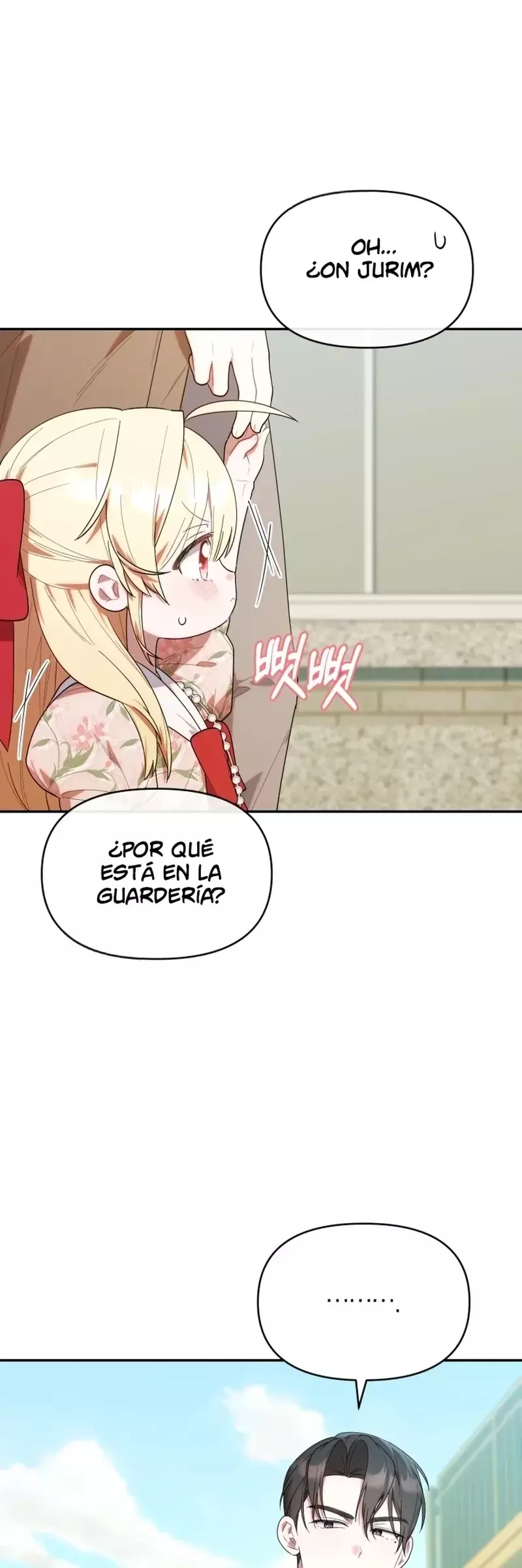 La Cazadora De Clase Pollito Esta Cumpliendo Con Su Deber Capitulo 26 página 6