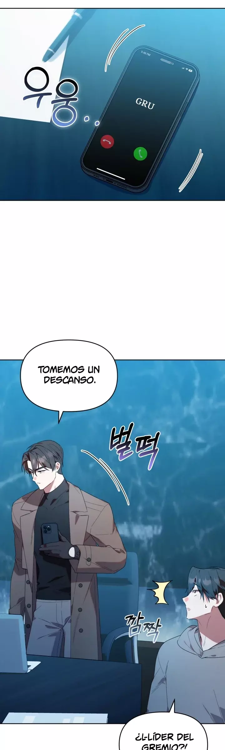 La Cazadora De Clase Pollito Esta Cumpliendo Con Su Deber Capitulo 27 página 11
