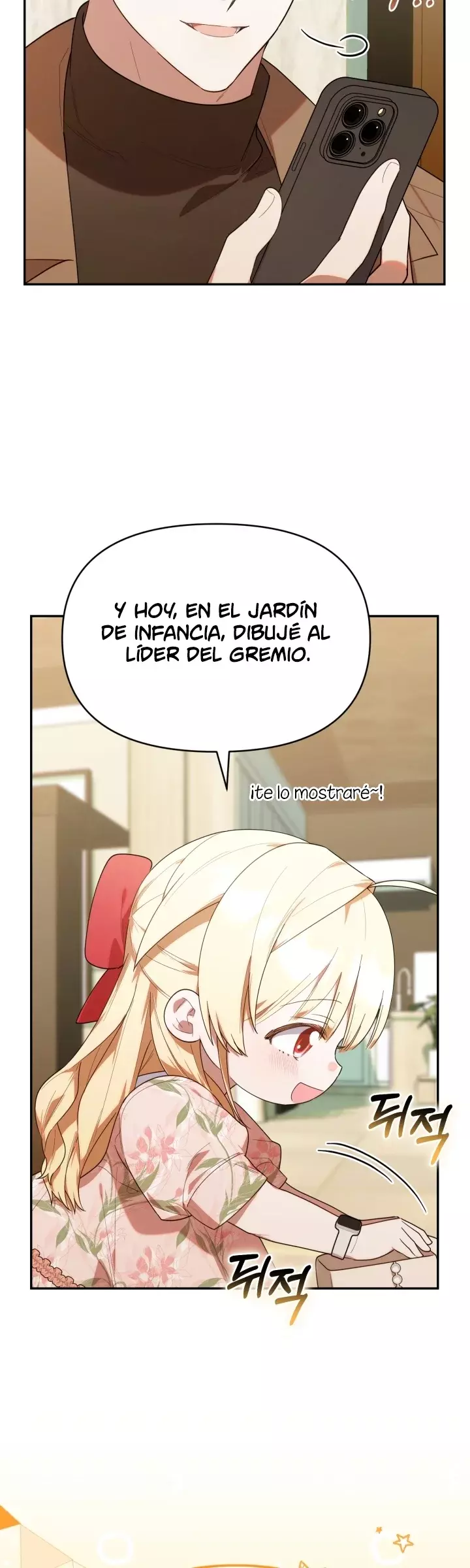 La Cazadora De Clase Pollito Esta Cumpliendo Con Su Deber Capitulo 27 página 18